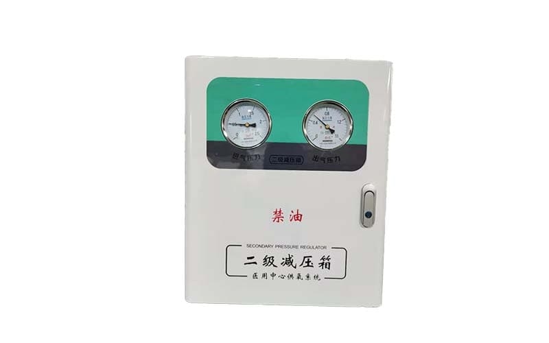 广西中心供氧二级稳压箱